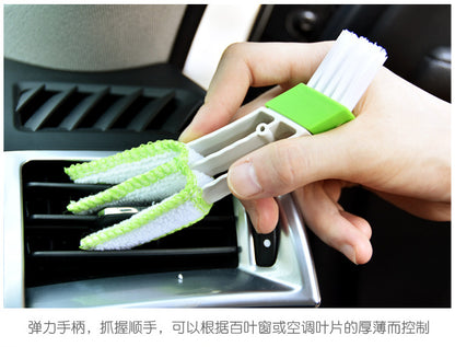 Car Air-conditioner Outlet Cleaning Tool