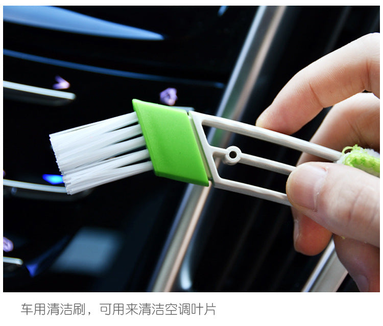 Car Air-conditioner Outlet Cleaning Tool